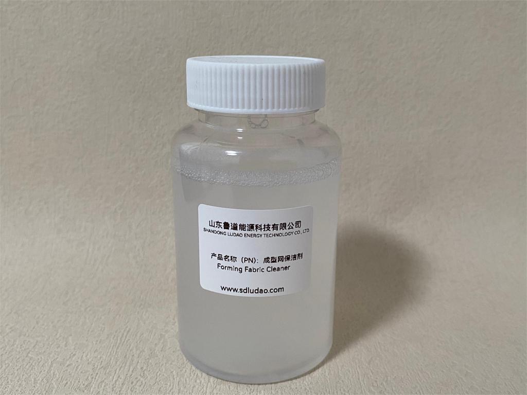 成型网保洁剂.jpg