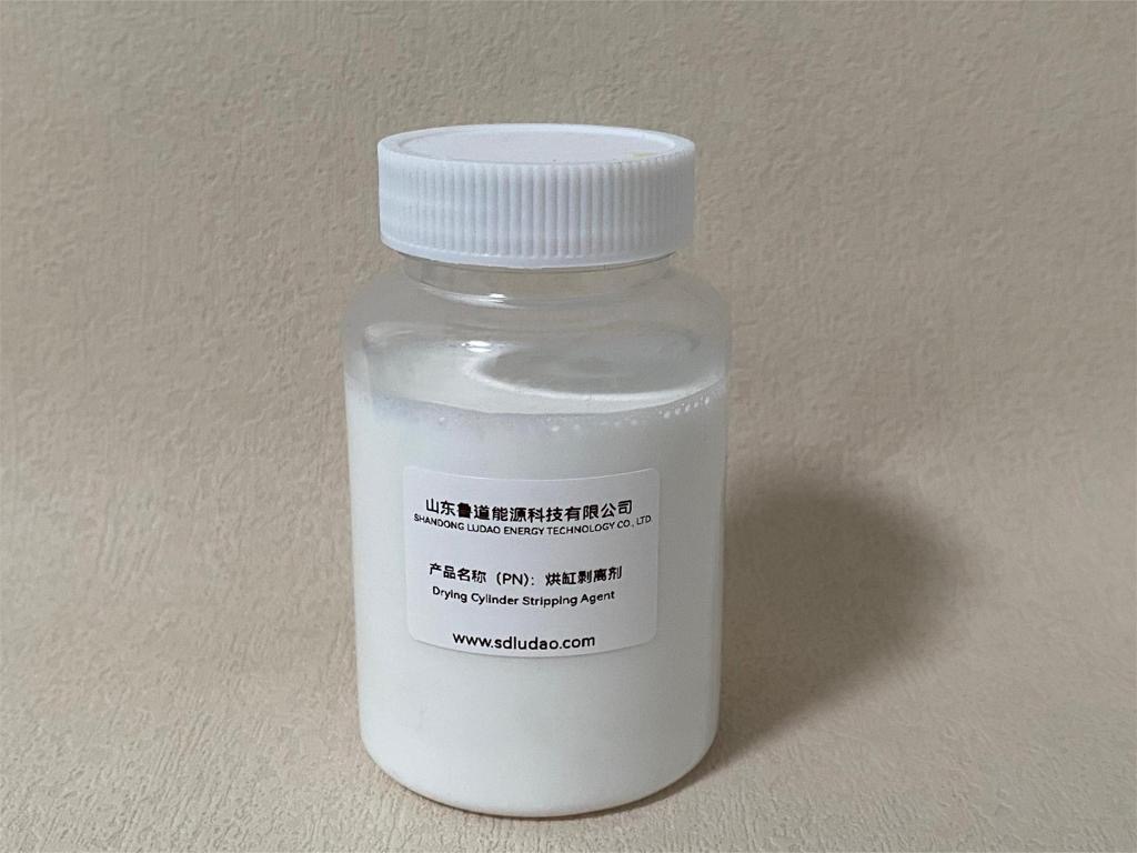 烘缸剥离剂.jpg