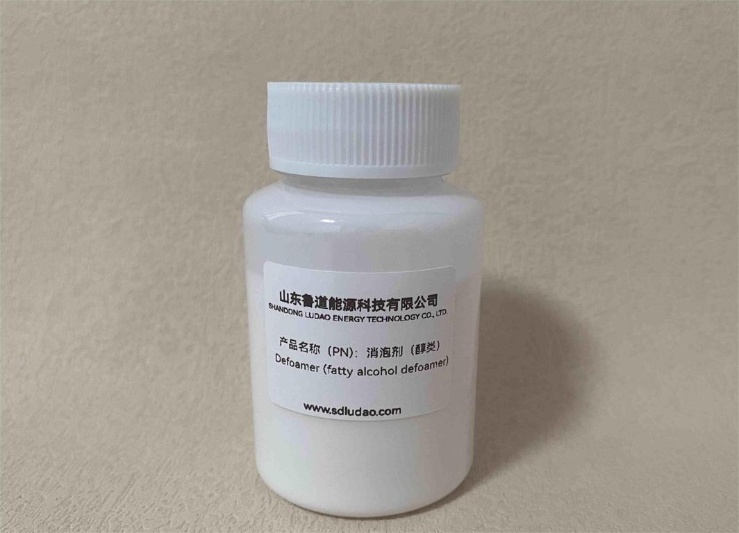 醇类消泡剂60k.jpg