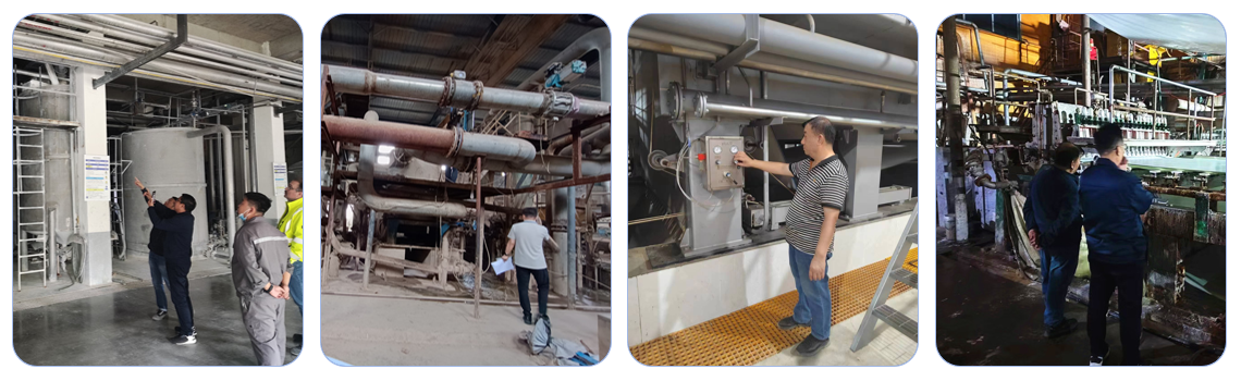 1770604874752805.png 04版升级改造-现场.png