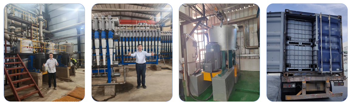 03 3版消耗品配图.png