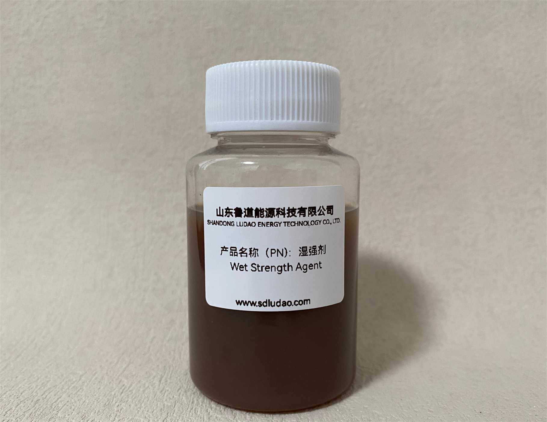 湿强剂100k.jpg