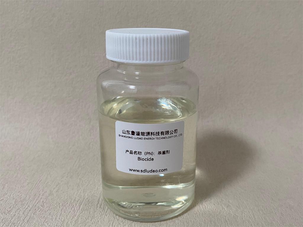 杀菌剂.jpg