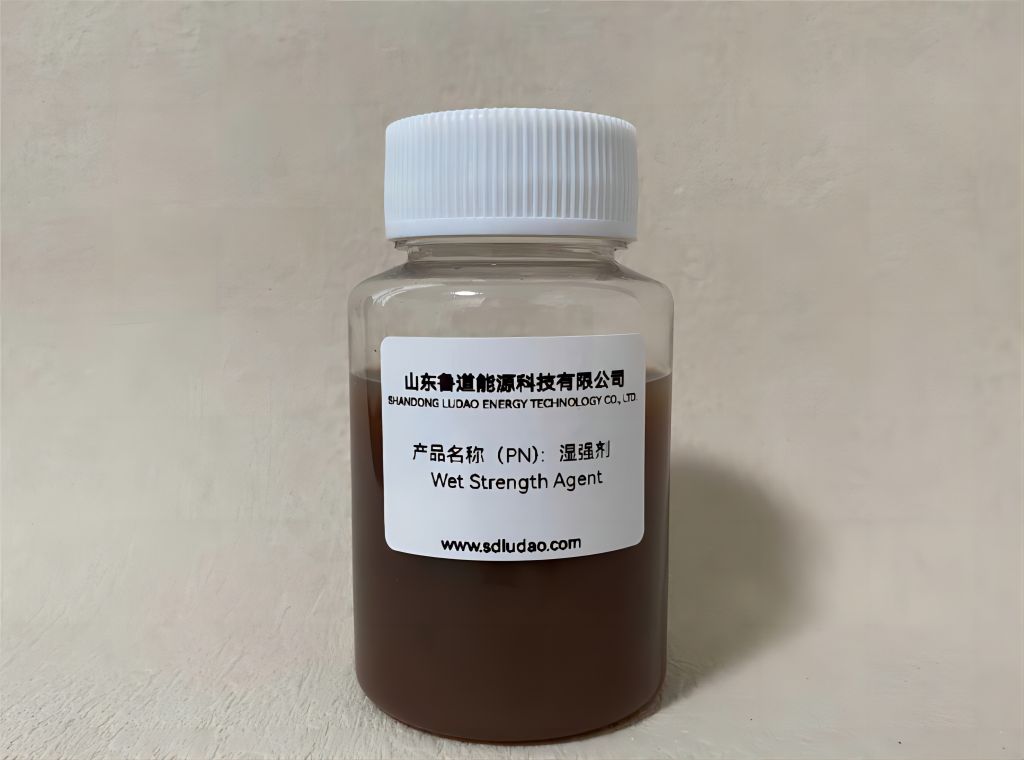 湿强剂100k(1).jpg